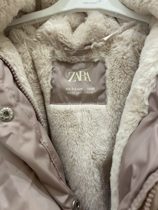 Детско зимно яке ZARA