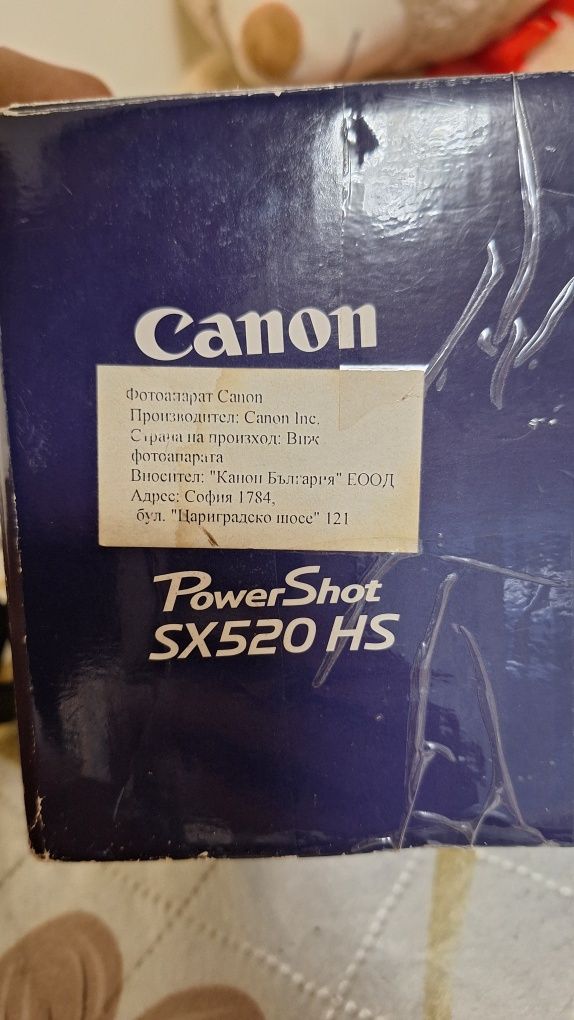Фотоапарат Canon powershot sx520