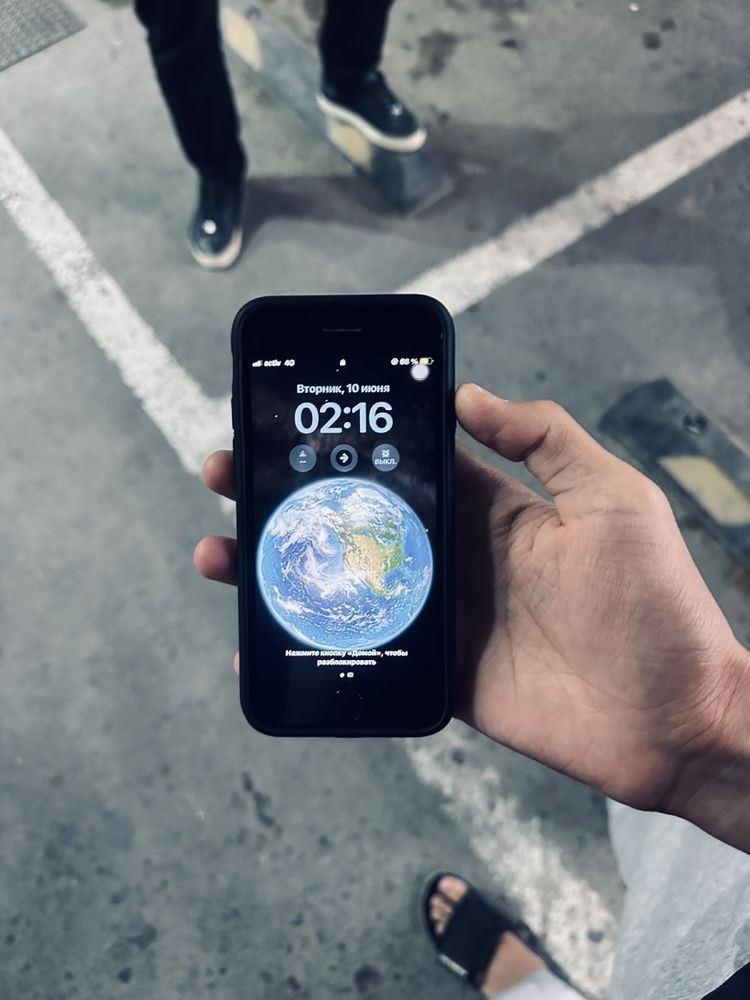 iPhone Se 2020.