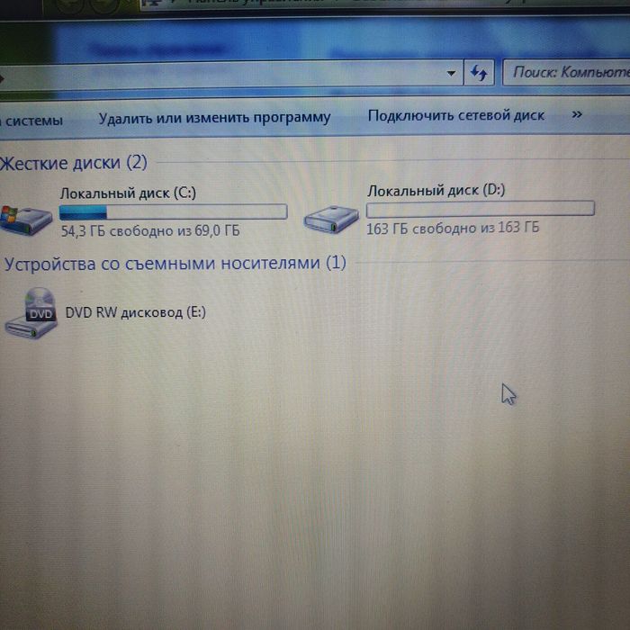 Lenovo b560 ноутбук, срочно