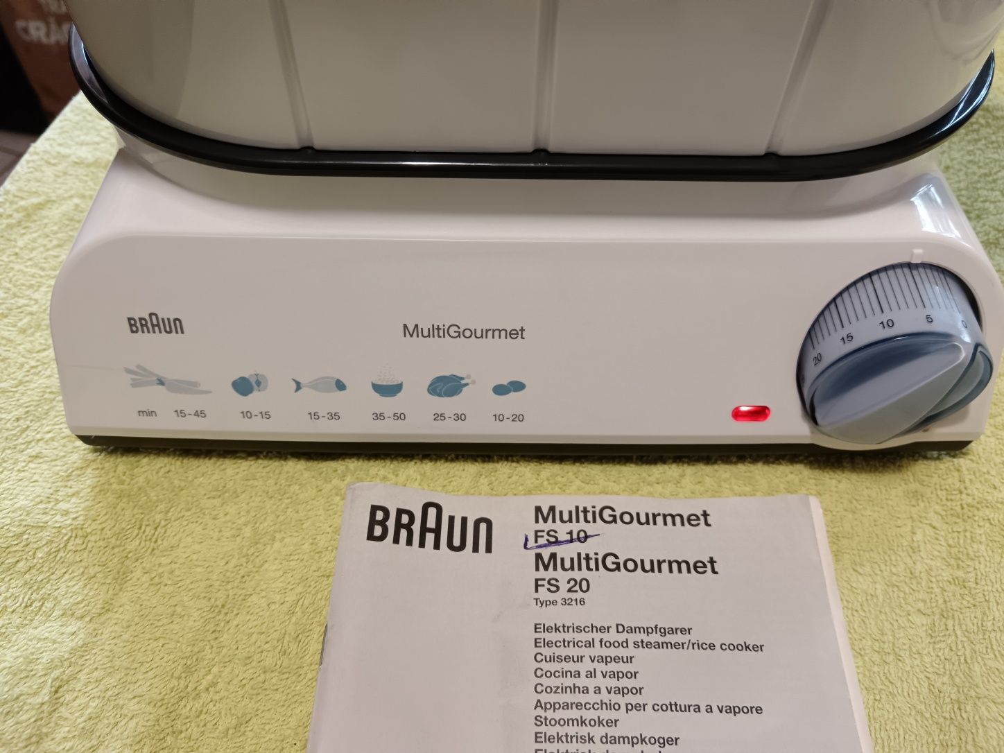 Aparat de gătit, Braun Multigourmet, cu aburi sau coacere