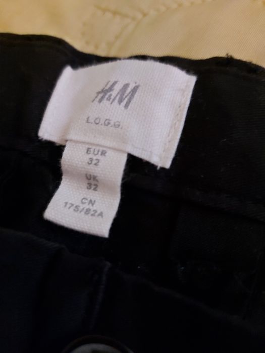 Чисто нов мъжки панталон НМ