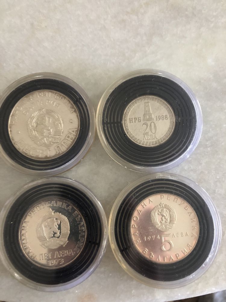 Монети от соца