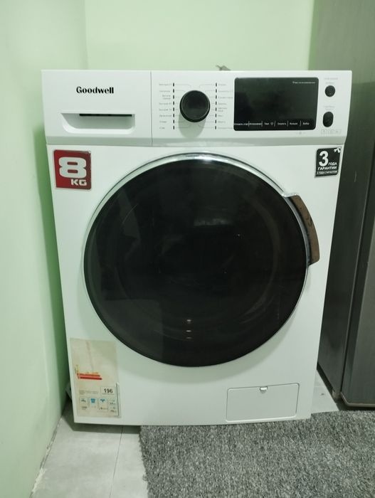 LG kir yuvish mashinasi 8 kg li