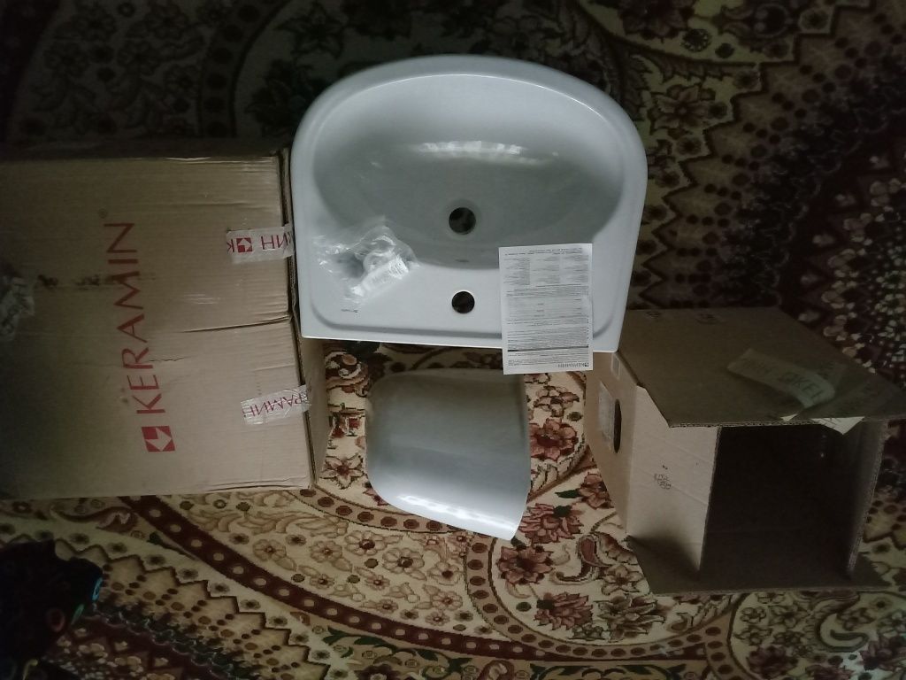 Rakvina  firmasi keramin