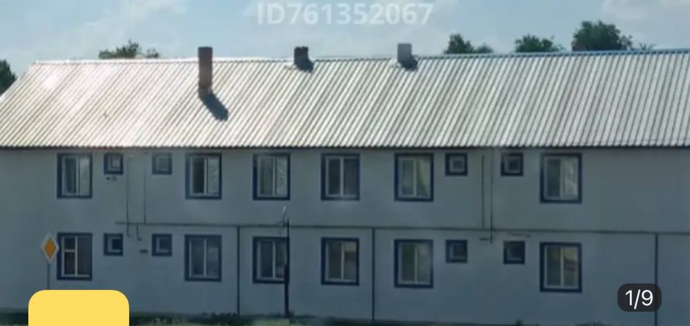 2 бөлмелі пәтер сатылады