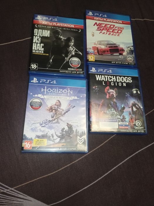 Диски на PS4 обмен/продажа