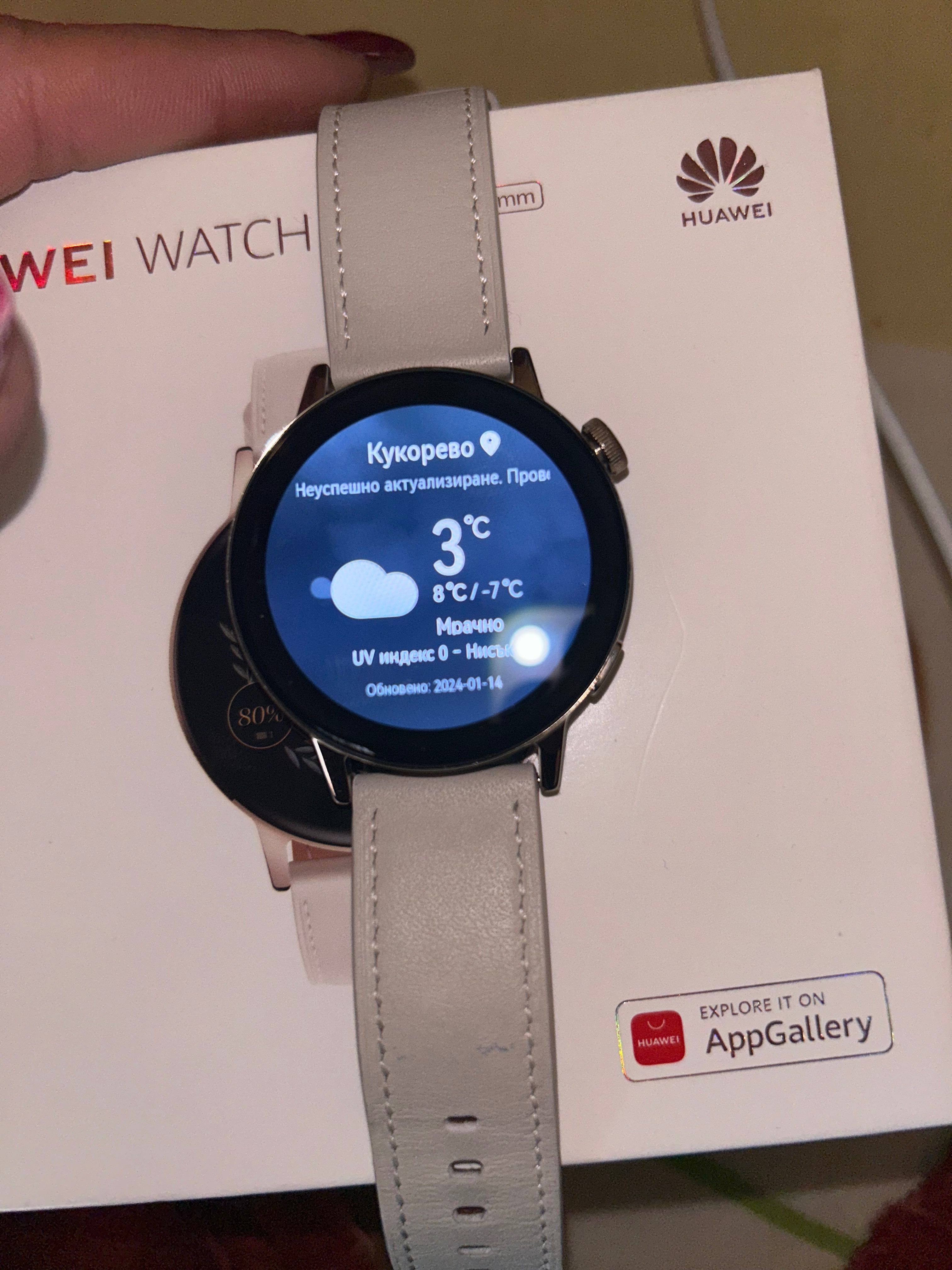 HUAWEI watch gt 3