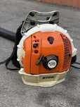 Уред за обдухване | Духалка STIHL BR 600