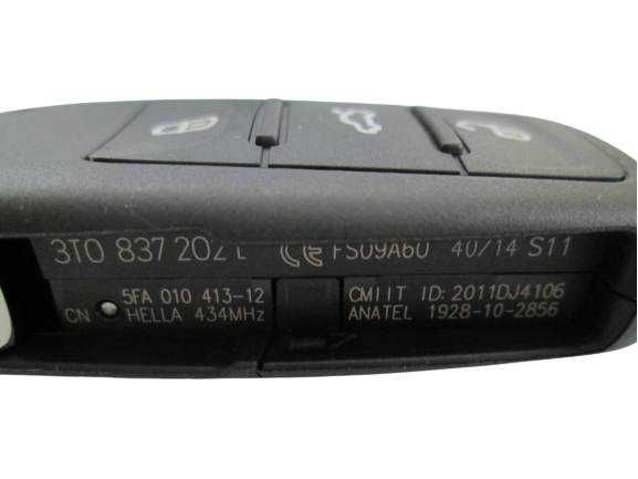 Автомобилен ключ за Skoda (Fabia/Octavia/Superb/Yeti) комплект!