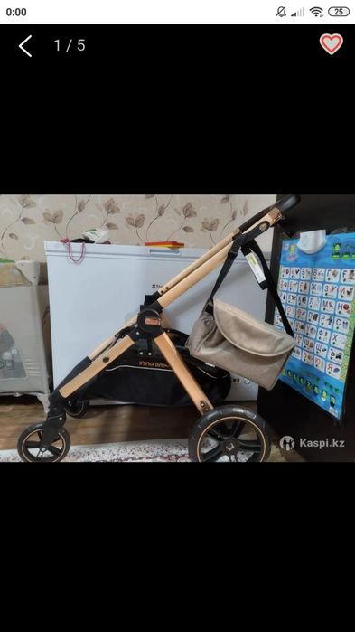 Продам нижнюю часть коляски (новая)