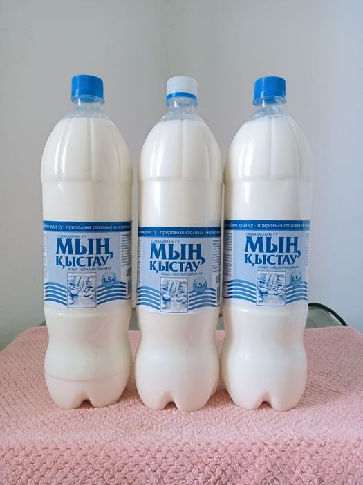 Ешки сути сатылады