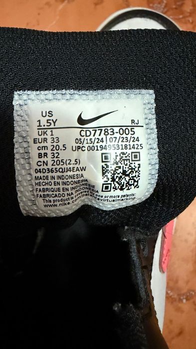 NIKE pantofi sport fete