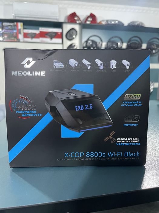 Neonline 8800$ blac wifi bor