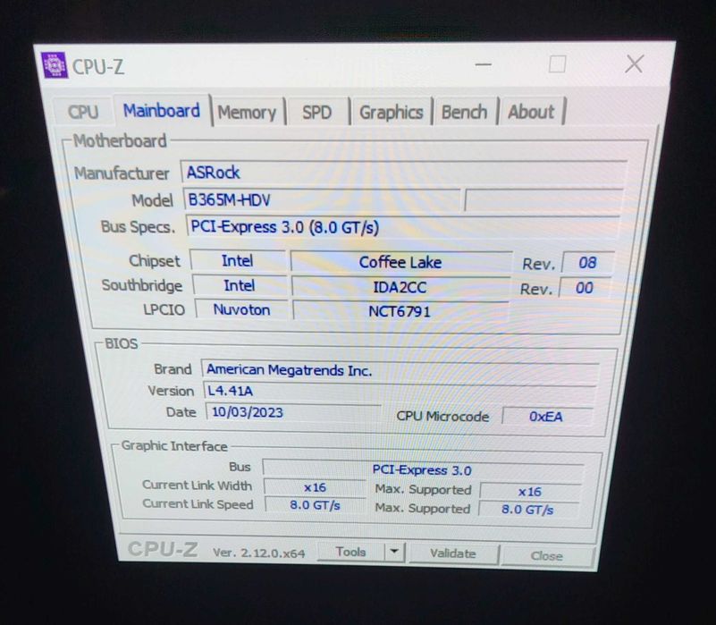 Геймърски бюджетен компютър на супер цена