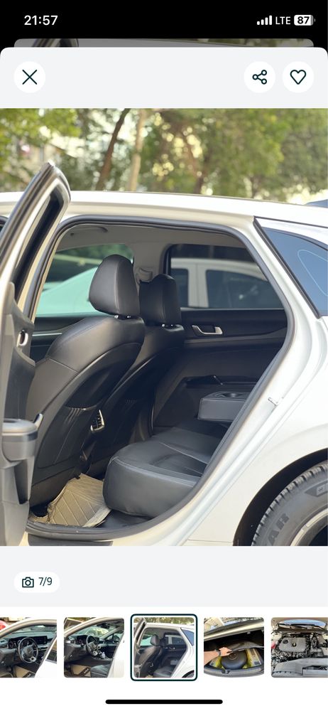 Kia K5 Comfort 2022 без люка