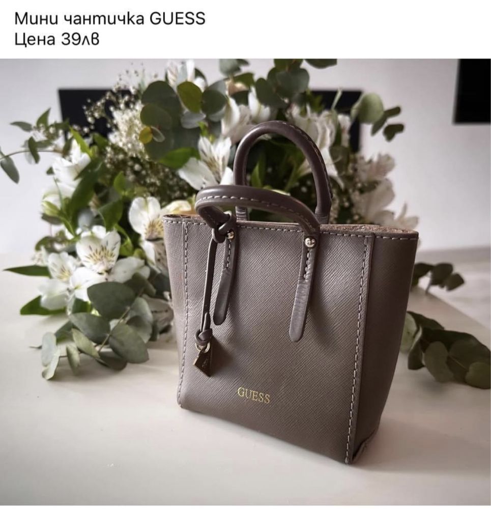 Микро чанта Guess