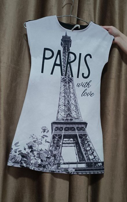 Праздничный костюм