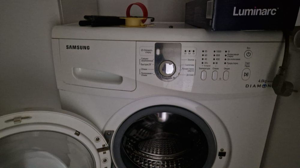 Стиральная машина