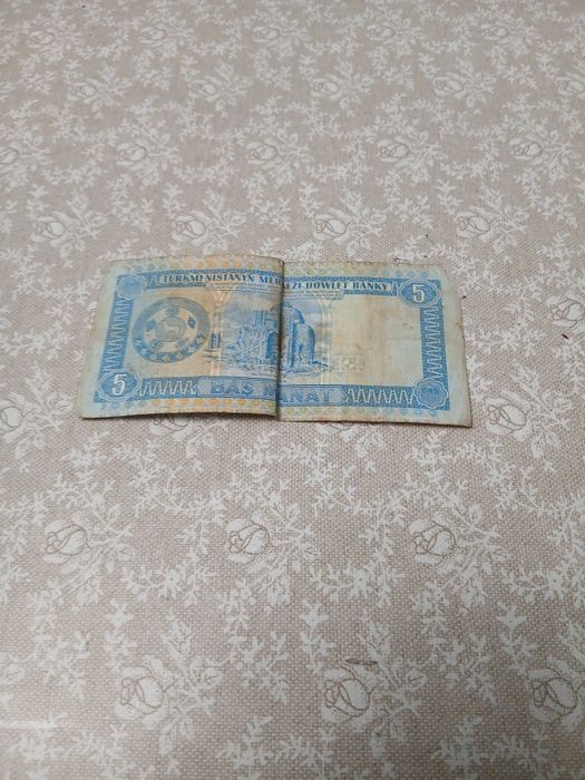 5 manat turmmanistonnig puli