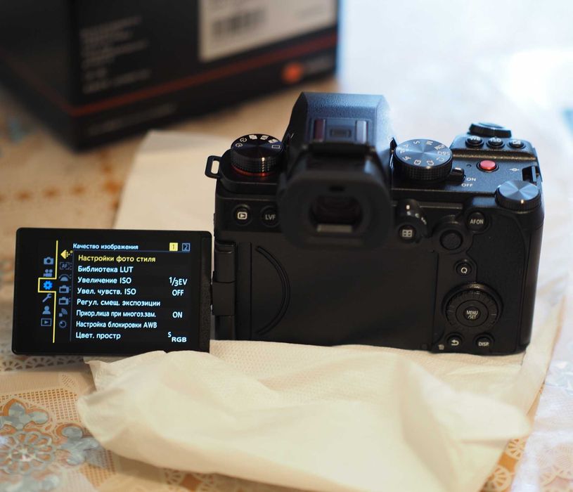 Panasonic Lumix S5 II