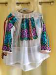 Vand costum popular