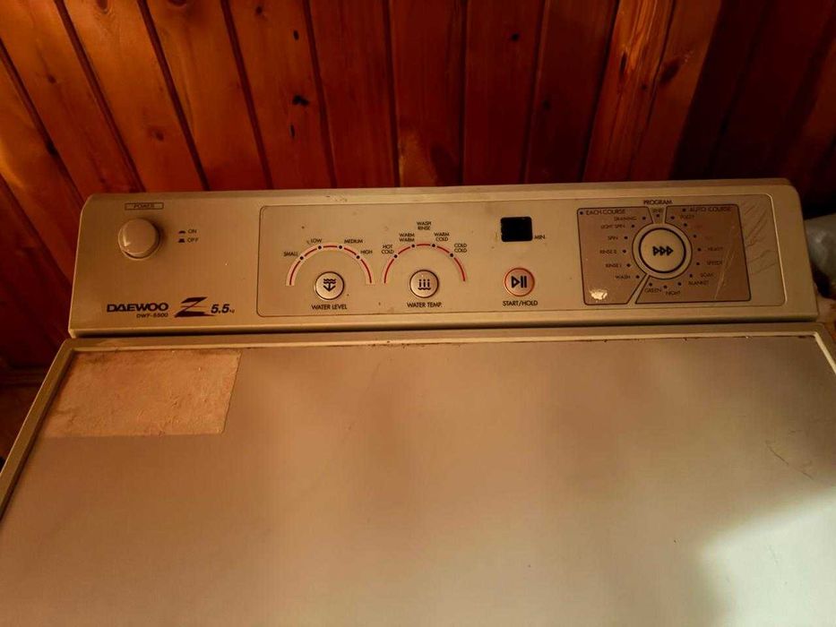 Машинка стиральная