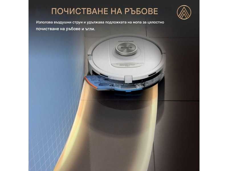 Робот Прахосмукачка Shark PowerDetect NeverTouch AV2800ZEEUWH, Бял