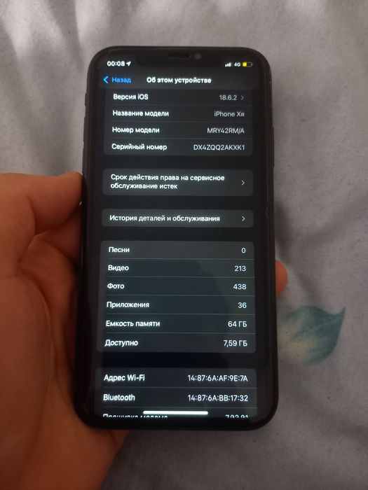IPhone xr Astana