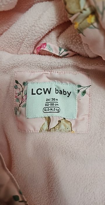 Детски гащеризон LC Waikiki