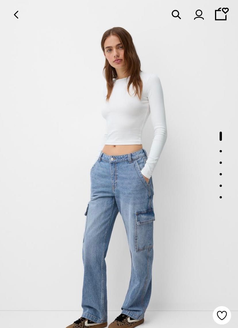 Дънки Bershka - 12 лв