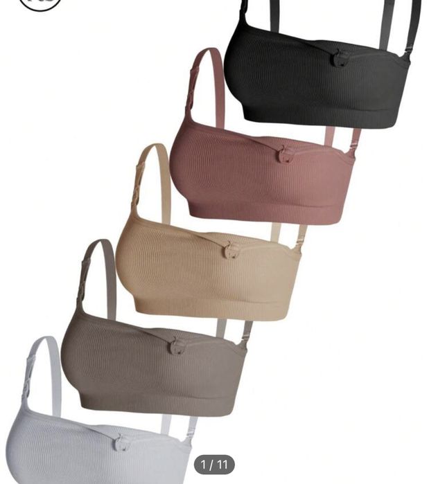 5бр. Сутиени за кърмачки (Нови) 35лв