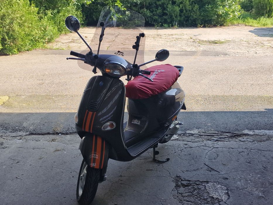 Scuter vespa 50 cm