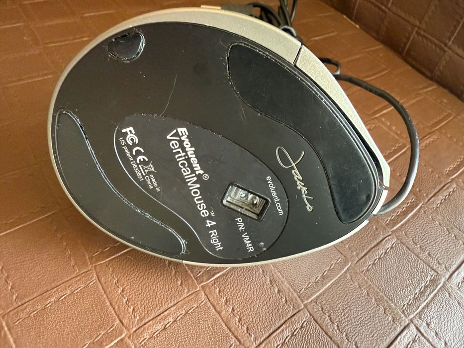 Evoluent Ergonomic Vertical Mouse 4 Right Cu fir