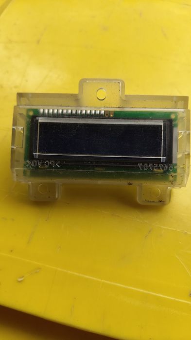 Display necta snaky ry