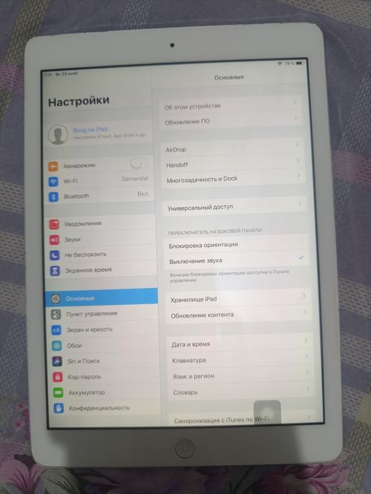 Ipad sotiladi yaxshi xolatda