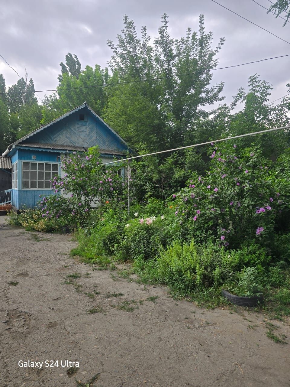 Продаётся  дом !
