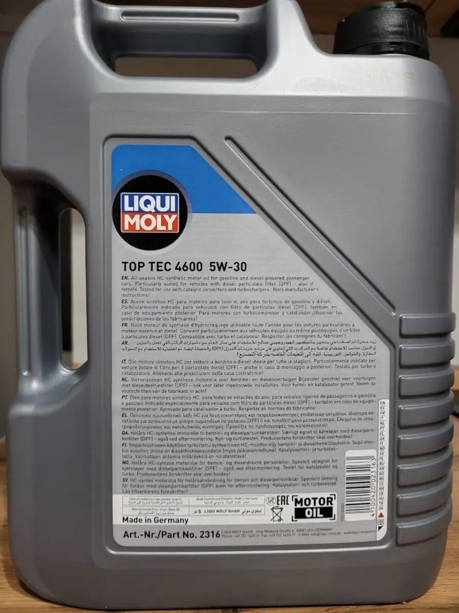 Моторное масло LIQUI MOLY Top Tec 4600