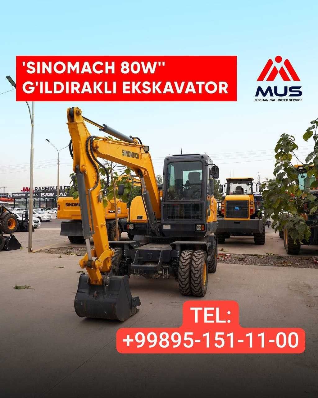 Экскаватор SINOMACH 80W, ковш 0,3 куб, рассрочка есть!
