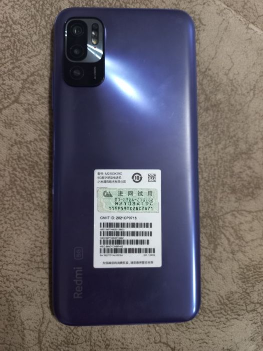 Продам не рабочий телефон