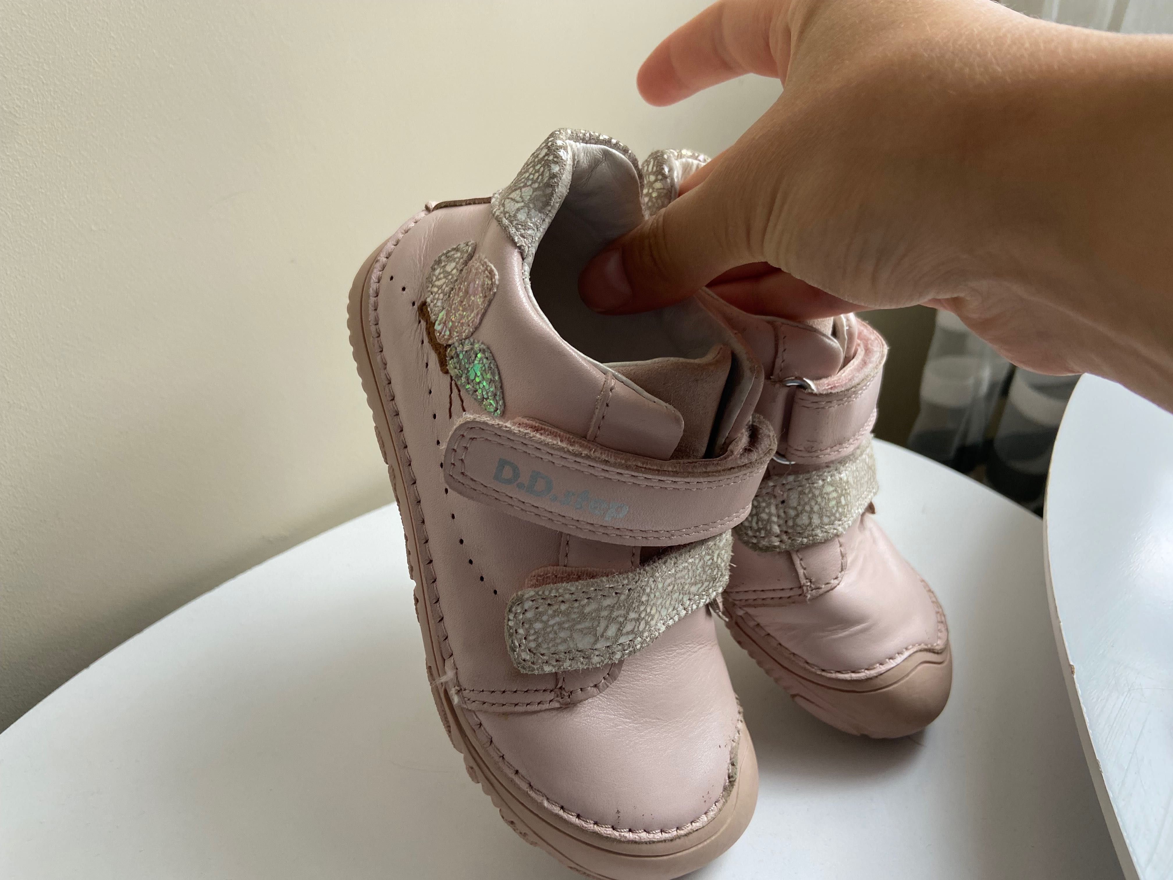 Обувки за момиче DD step