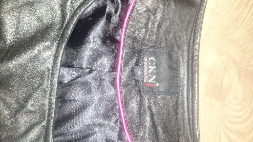 Яке  естествена кожа