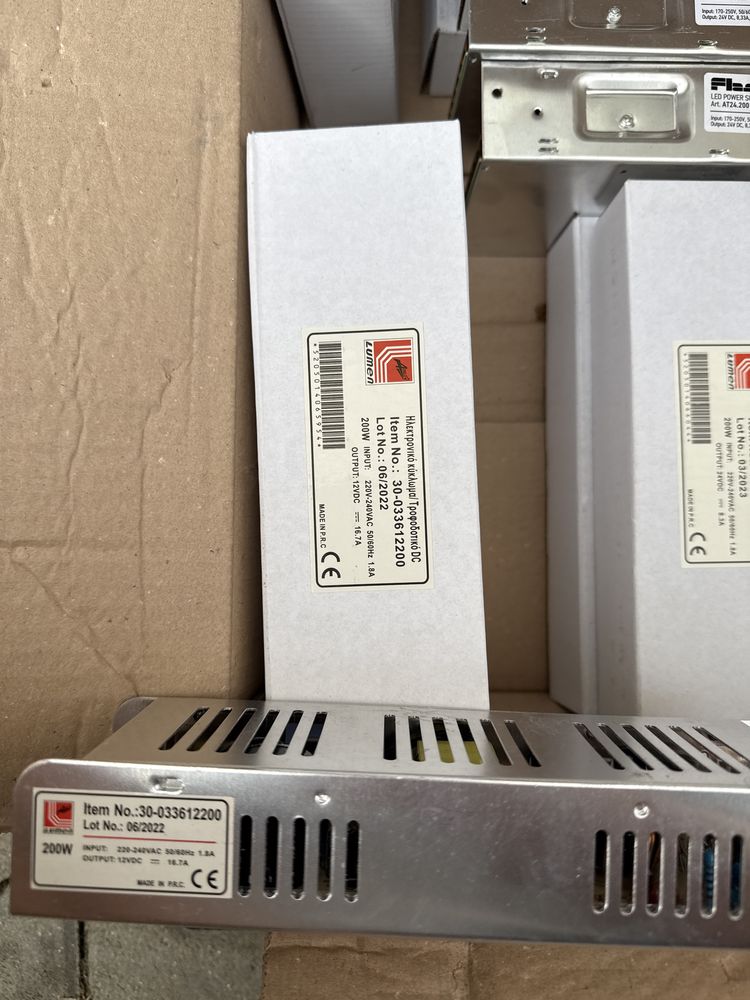 Surse 12-24V pentru Banda Led sau alte proiecte