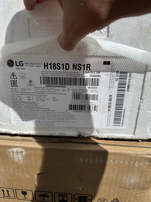 Кондиционер LG H18S1D DUALCOOL Deluxe ThinQ(Wi-Fi)
