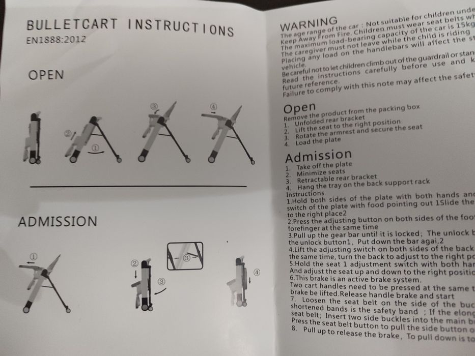 Стульчик для кормления