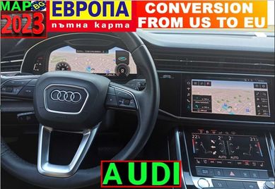 Audi Конвертиране карта навигация USA to EU Mh2P Apple CarPlay Android