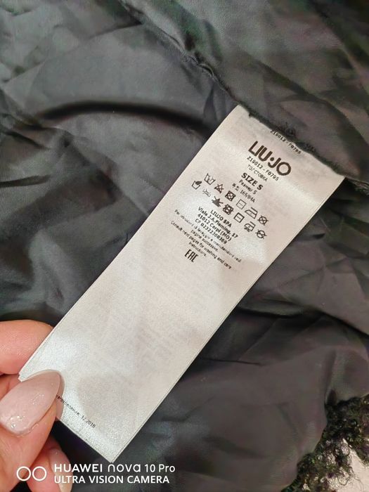 Зимен пухен елек Liu Jo и палто