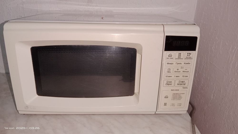 Микроволновая печь