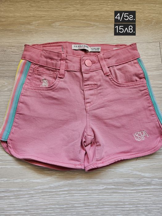 Маркови детски дрехи