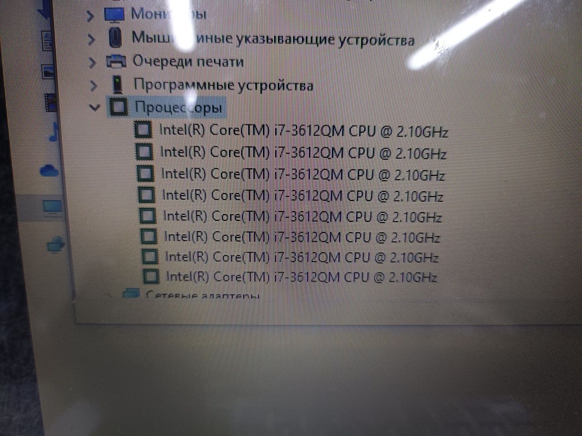 Продам ноутбук Acer corei7 17 дюймов